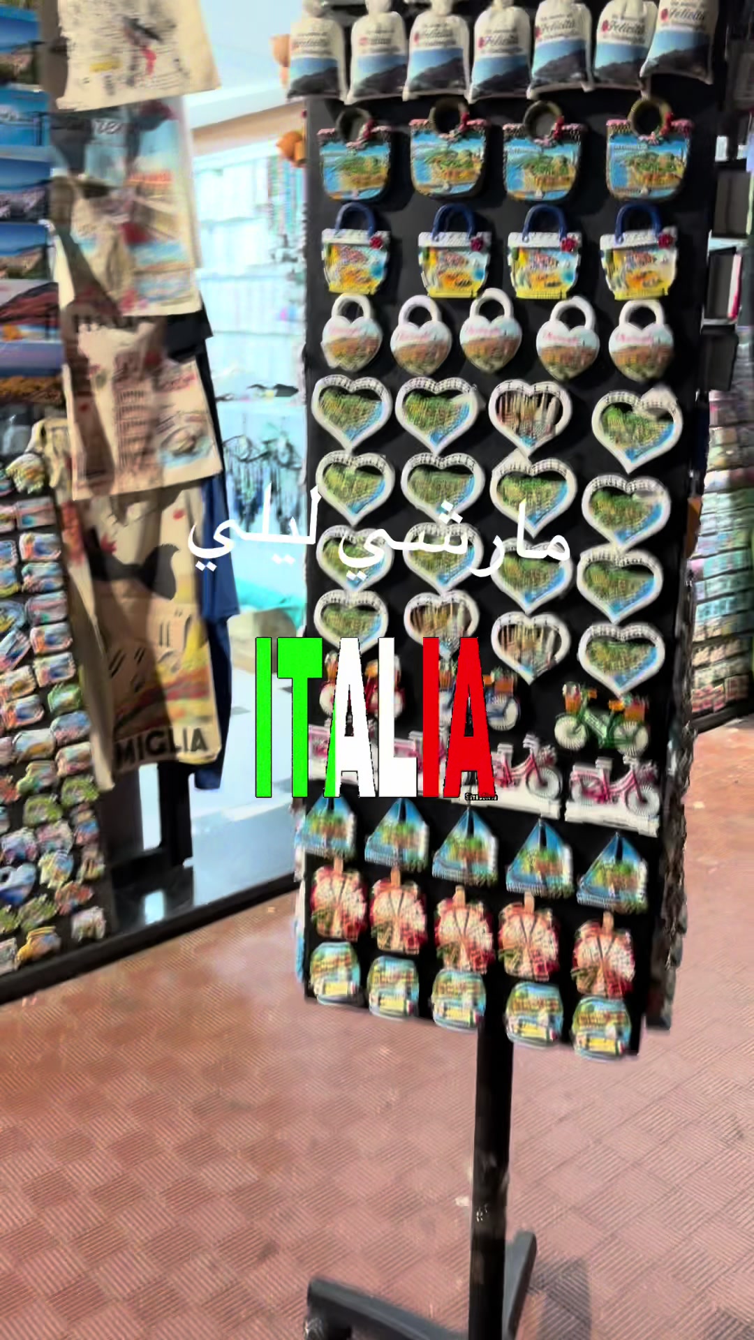 @hodnaleo:  ⴱⵡⴷⵏⴰ ⵉⵣⵎ carisma