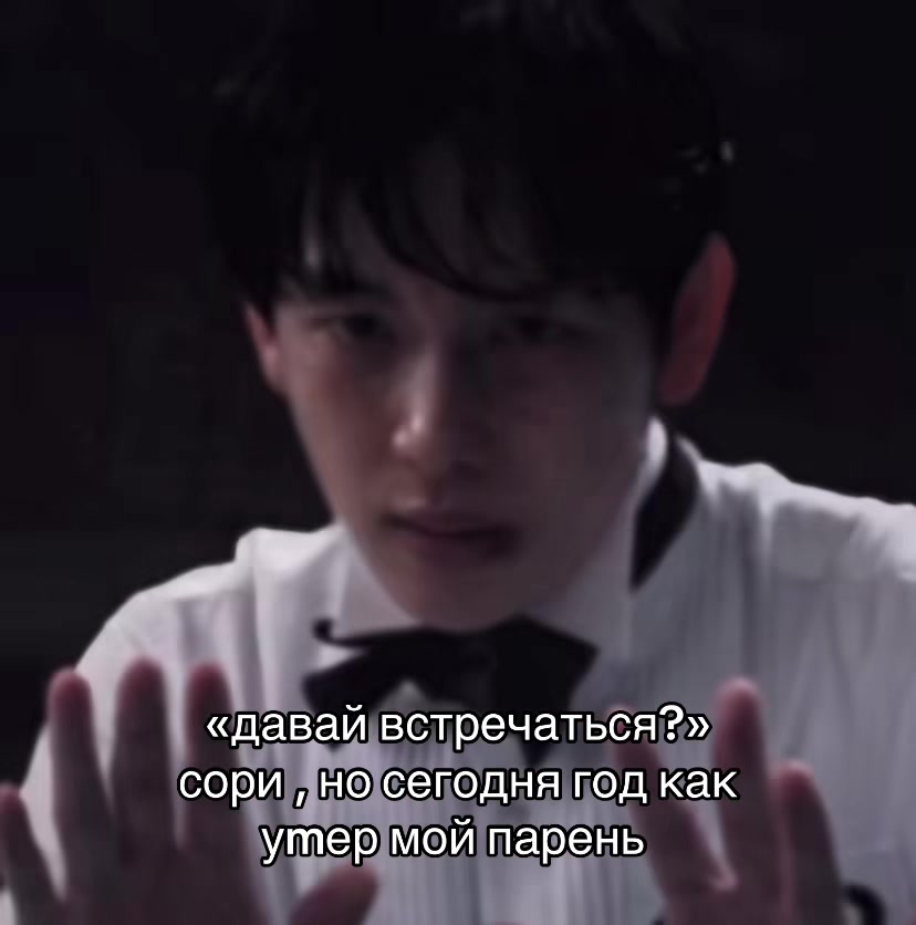 @vampire girl