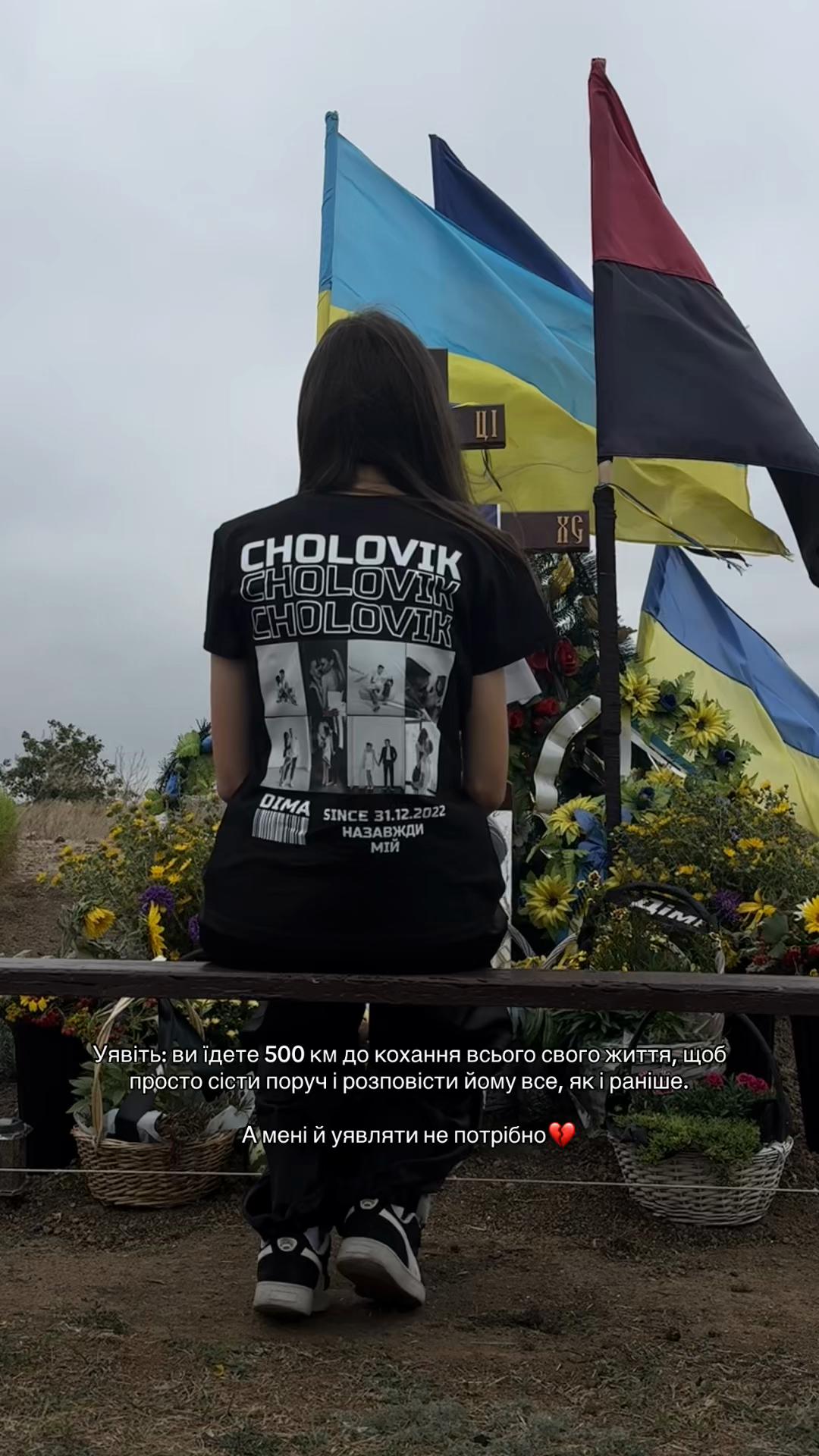 @sluvkanuch