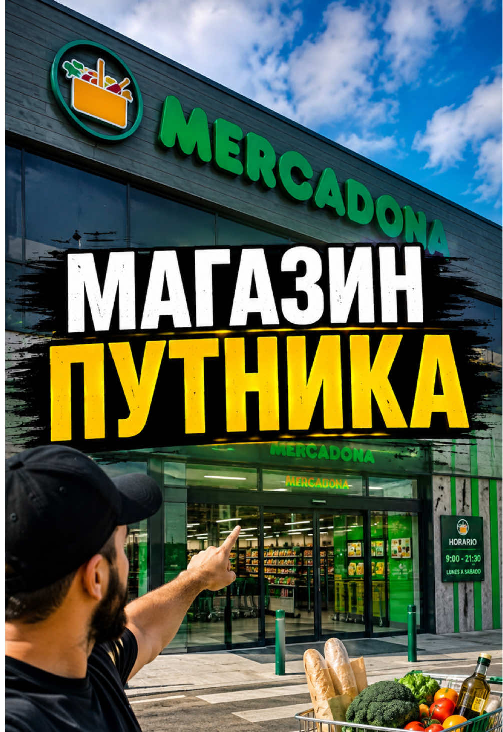 @adam_neqaho
