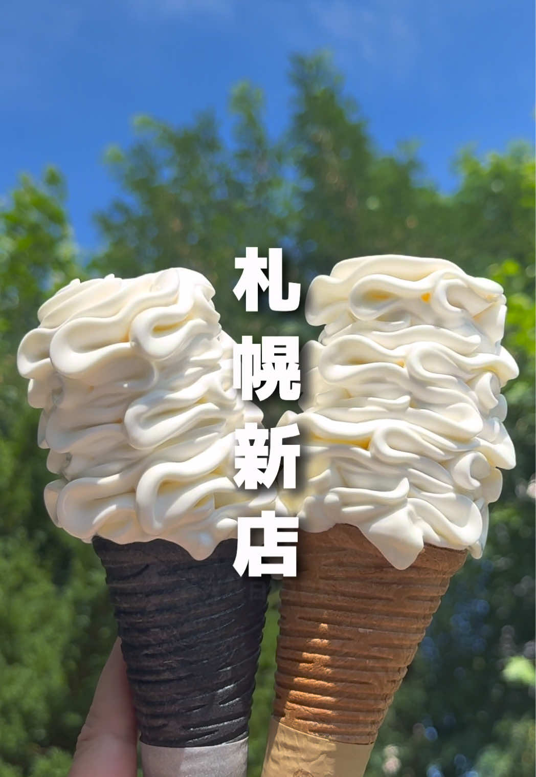 @Miz / 北海道・札幌スイーツ