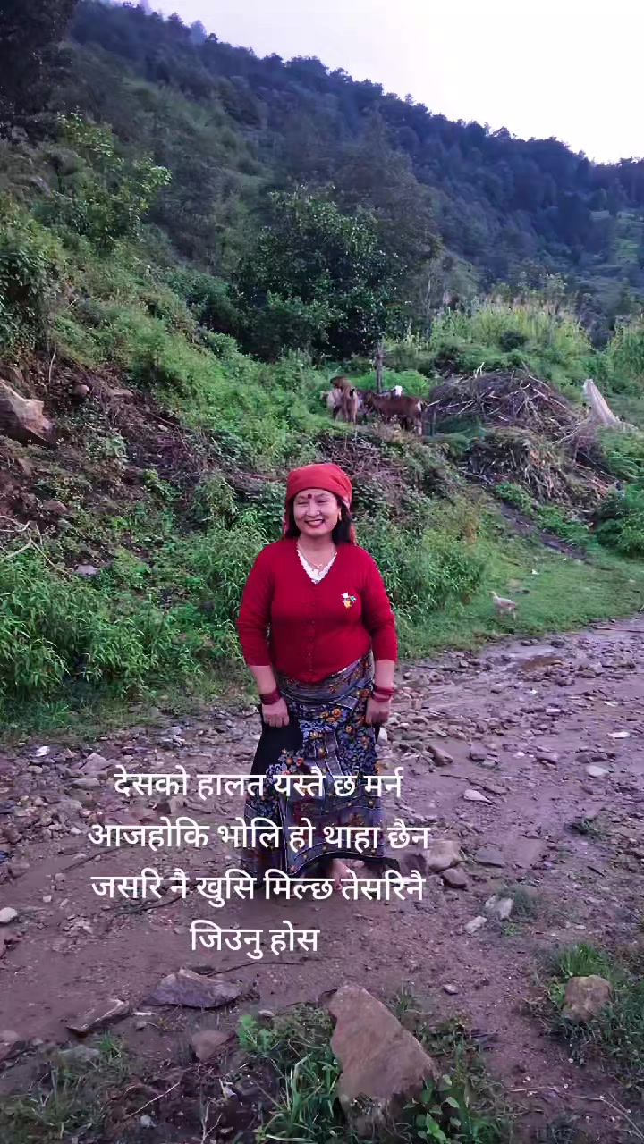 @Ganga basnet00