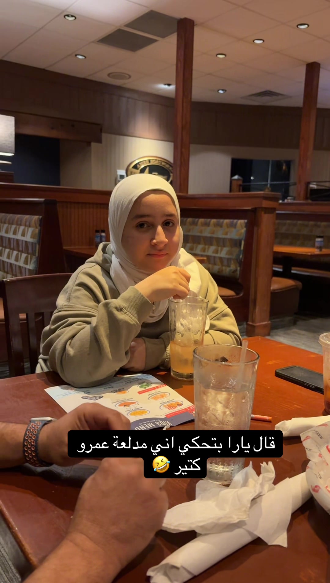 @Bushra Sultan