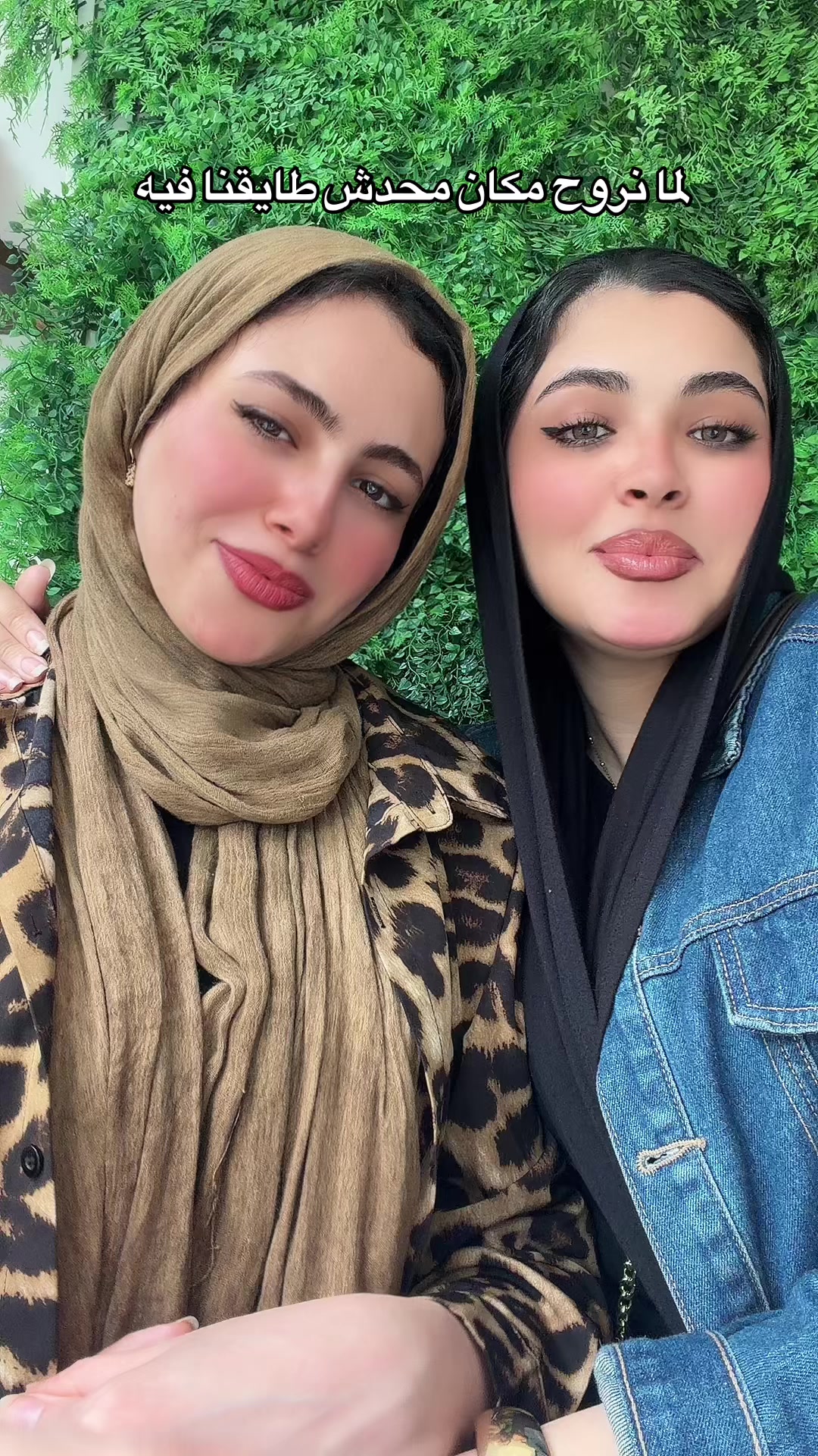 @Yasmine 🌸
