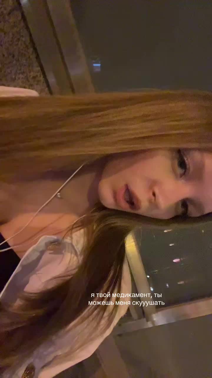 @тгк: leenoechkaaa