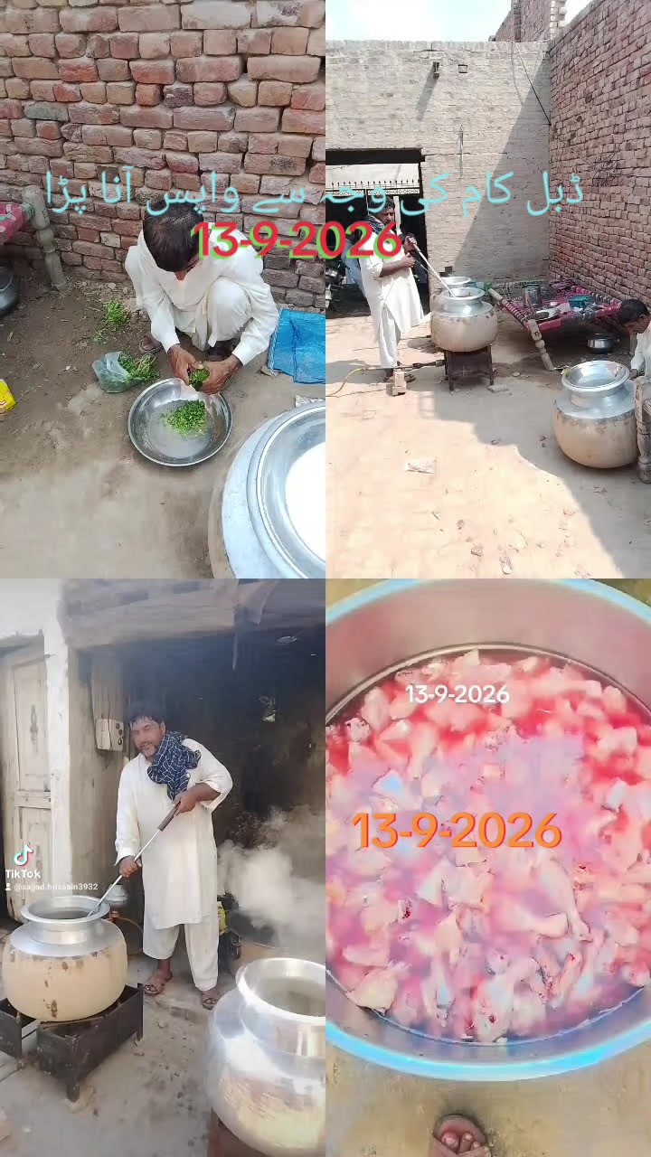 @Raja Sajjad Hussain janjua