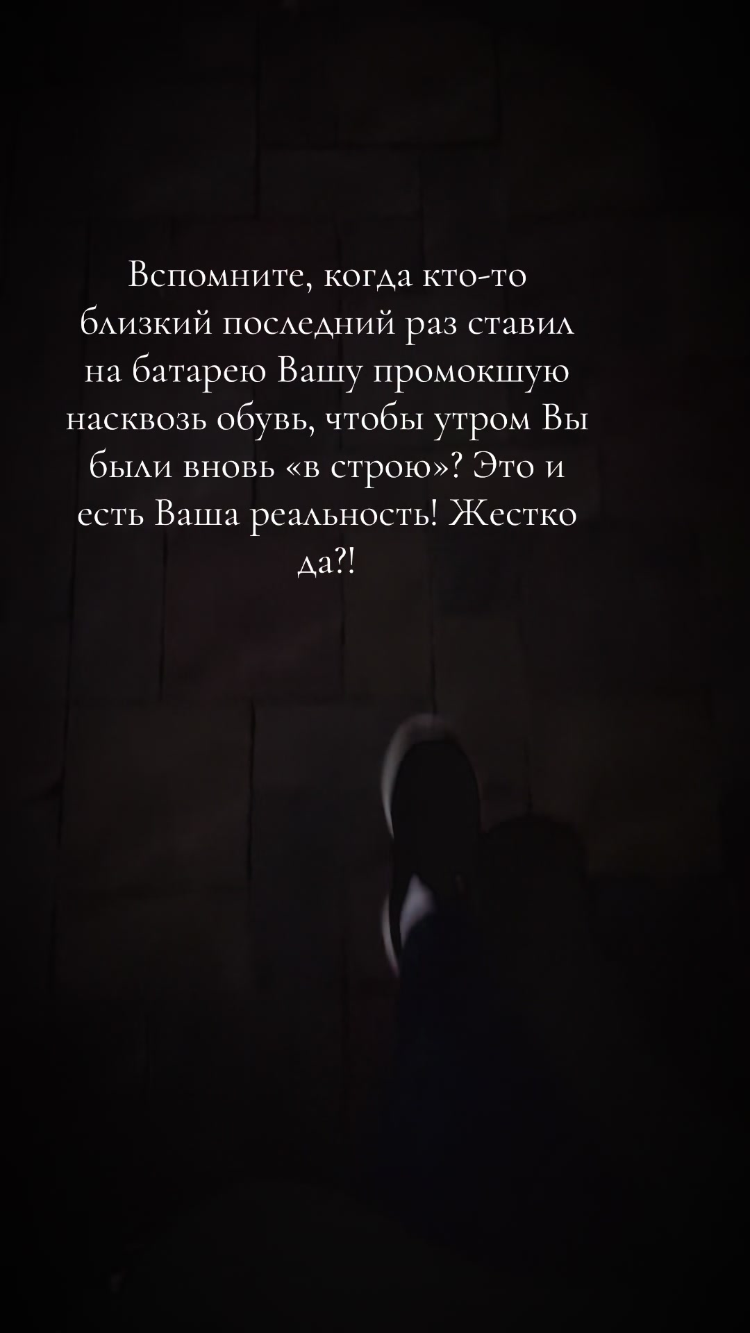 @dusha.na.plus