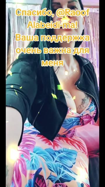 @Oksana D.