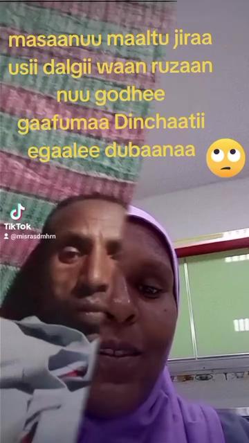 @Goo