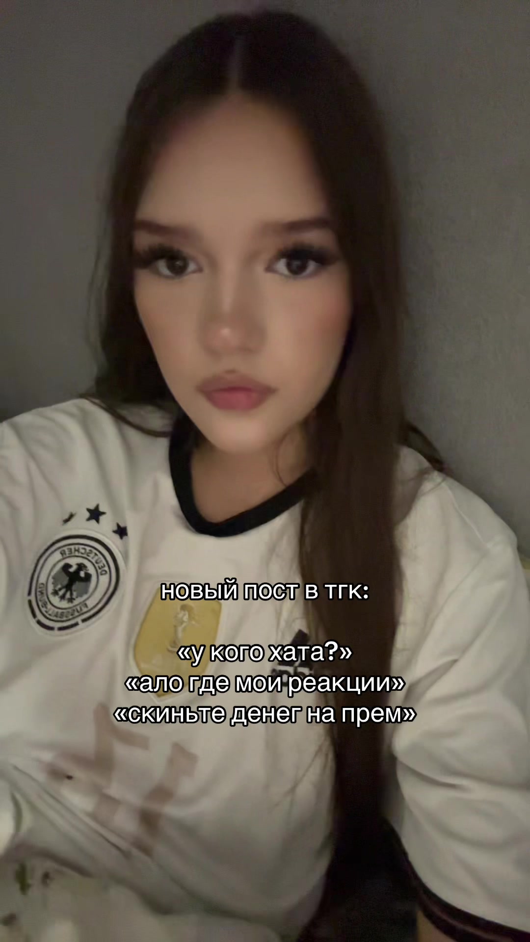 @аляляя
