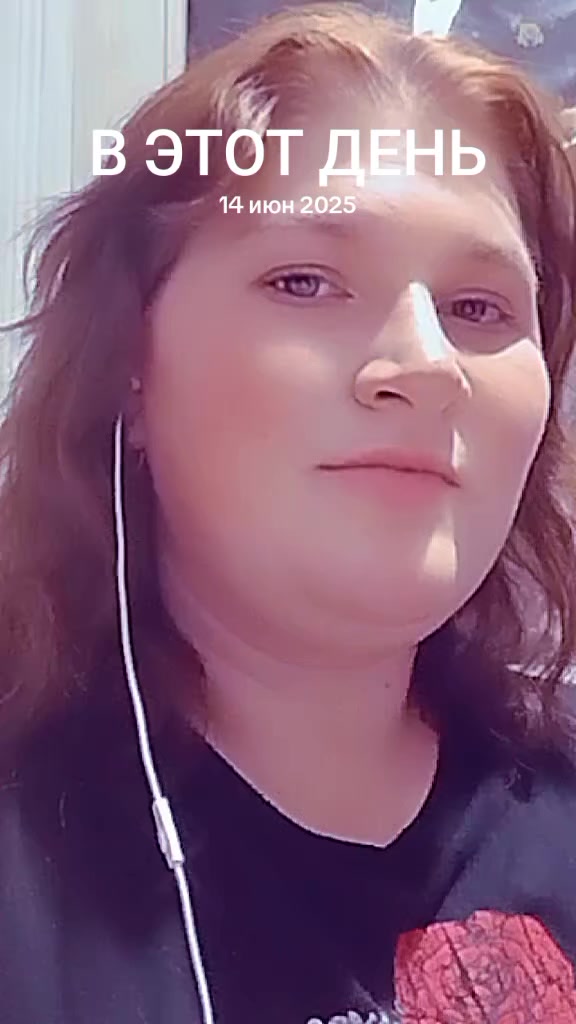 @👑 ДРУЖИНА ВІЙСЬКОВОГО👑