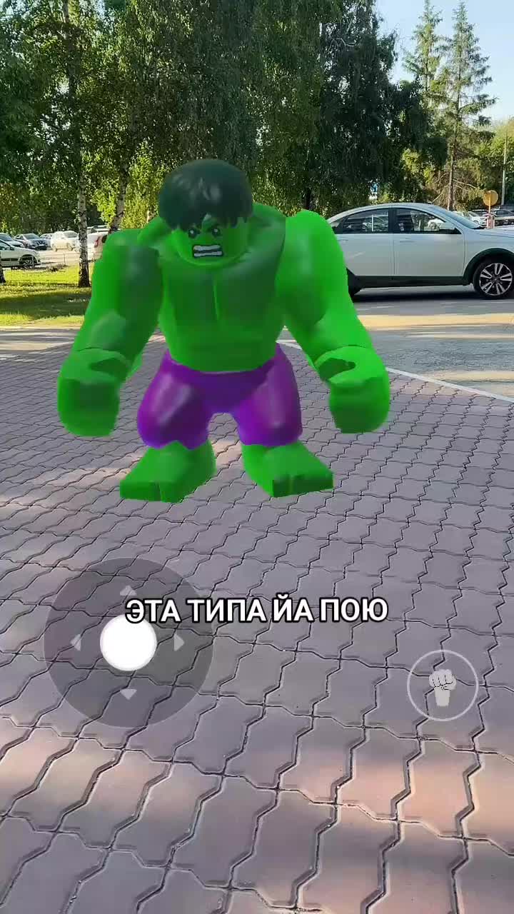 @диана