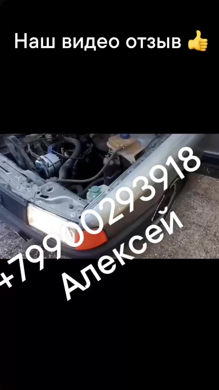 @Алексей