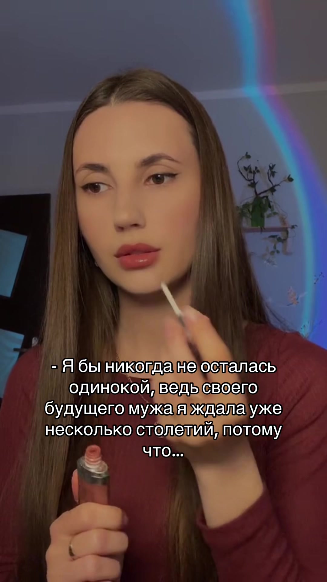 @Тгк arcana_18 🇺🇦🇰🇿