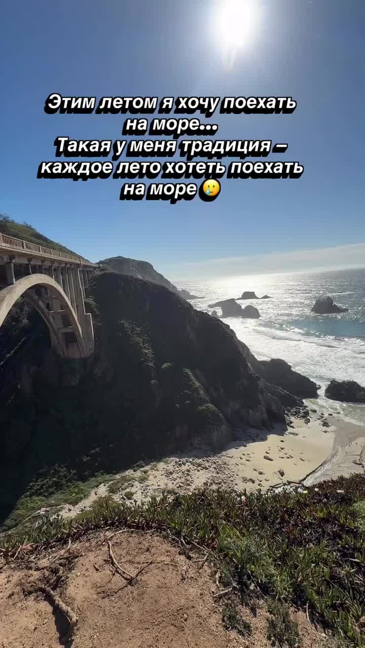 @Путешествуй с Трэвел клубом