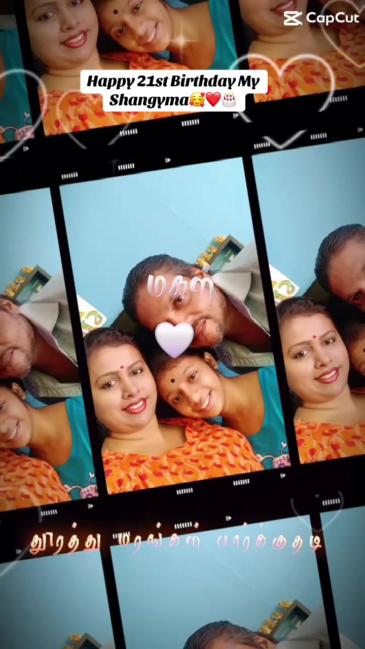 @Kanchana Arasu