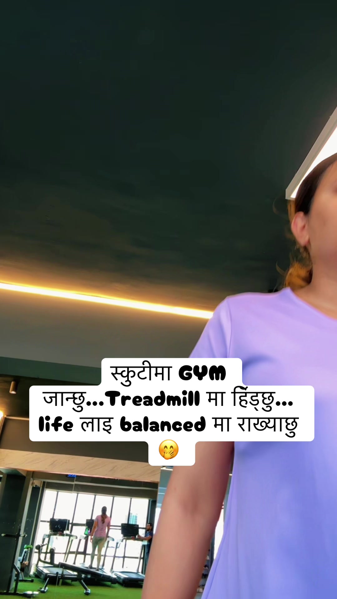 @Anisha Gautam