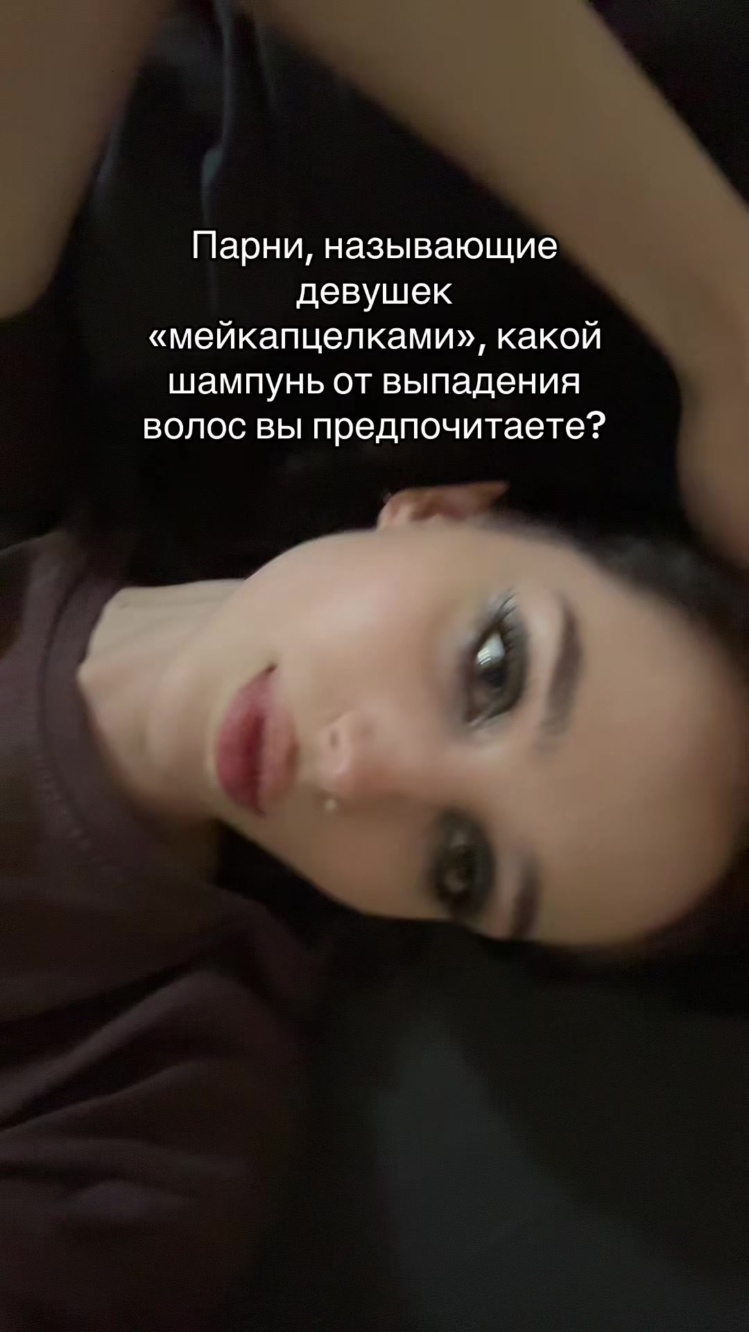 @ВладиSlava