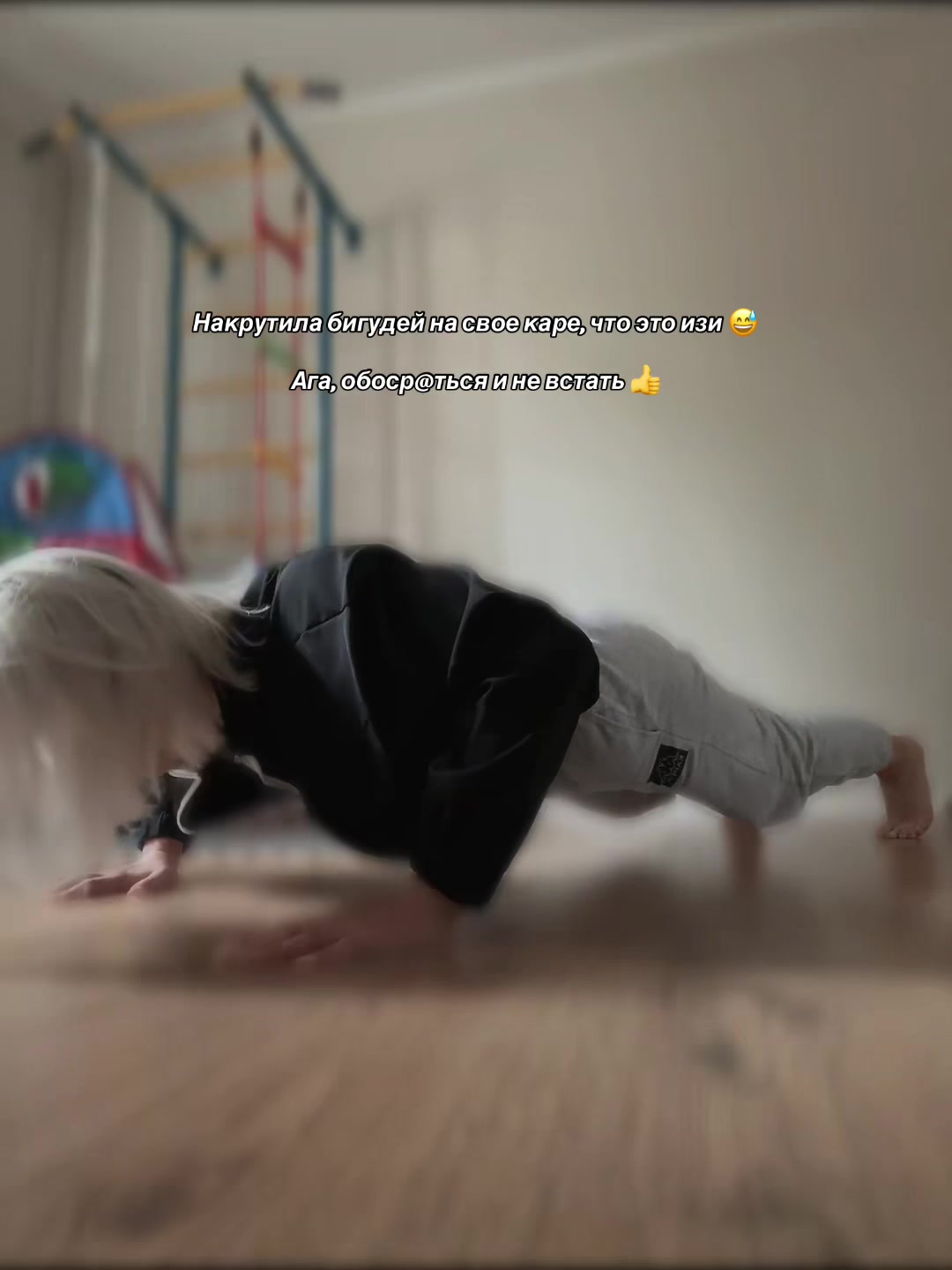 @igorevna_sk