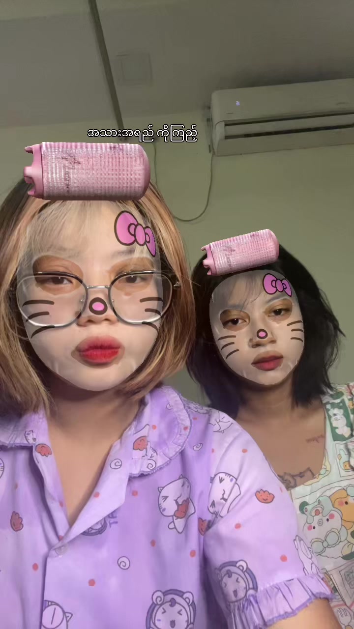@Eaint🐷💕
