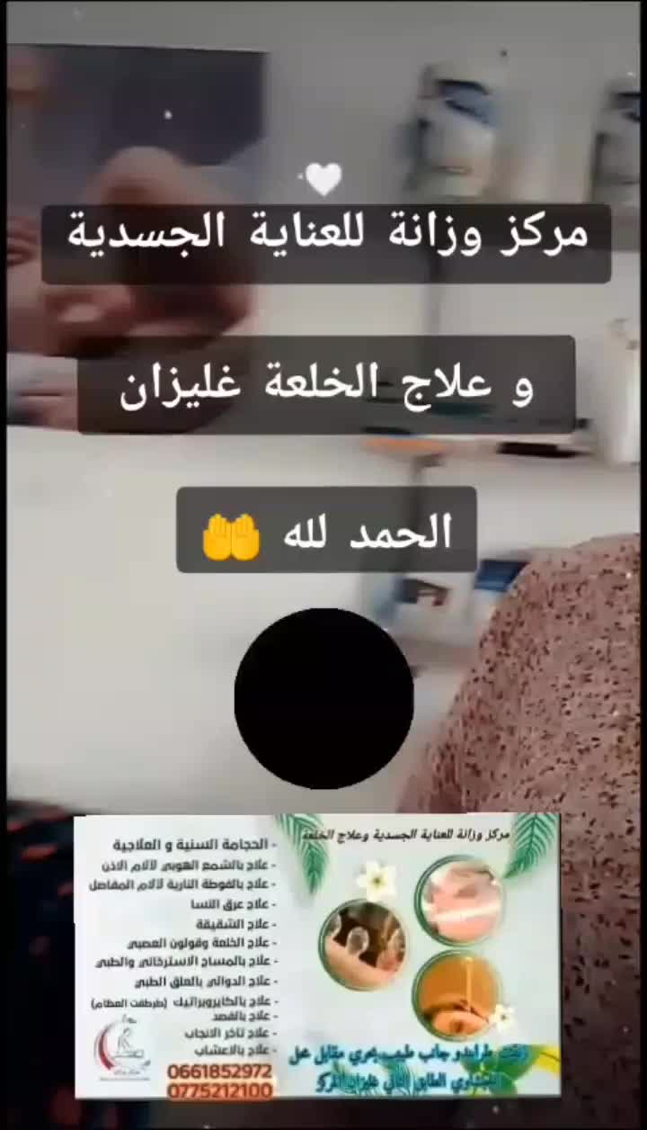 @Rimaa48k