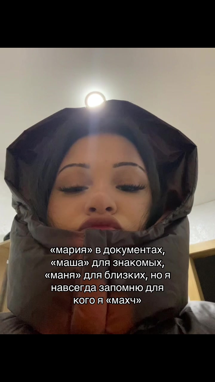 @mannichkaa