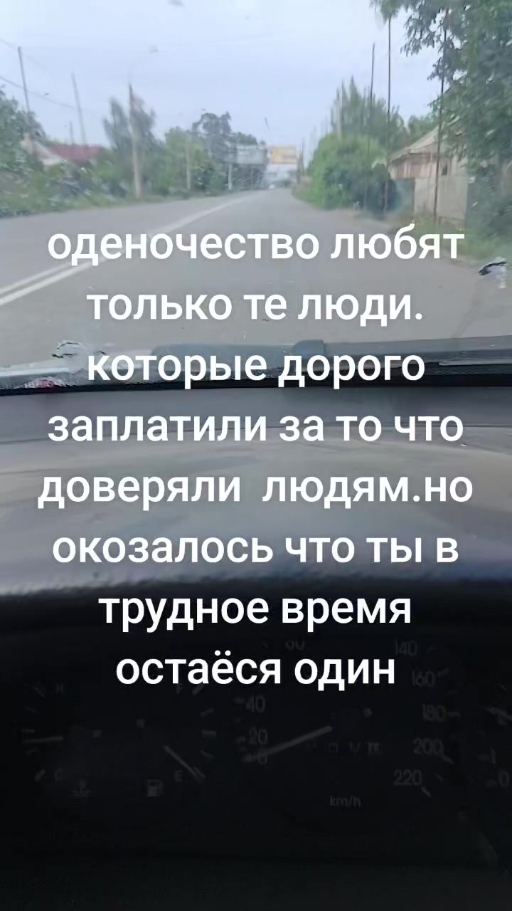 @Эдик в законе