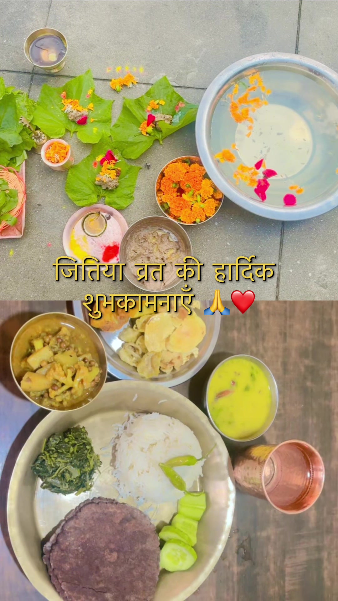 @Loxley Sweta RauniYar