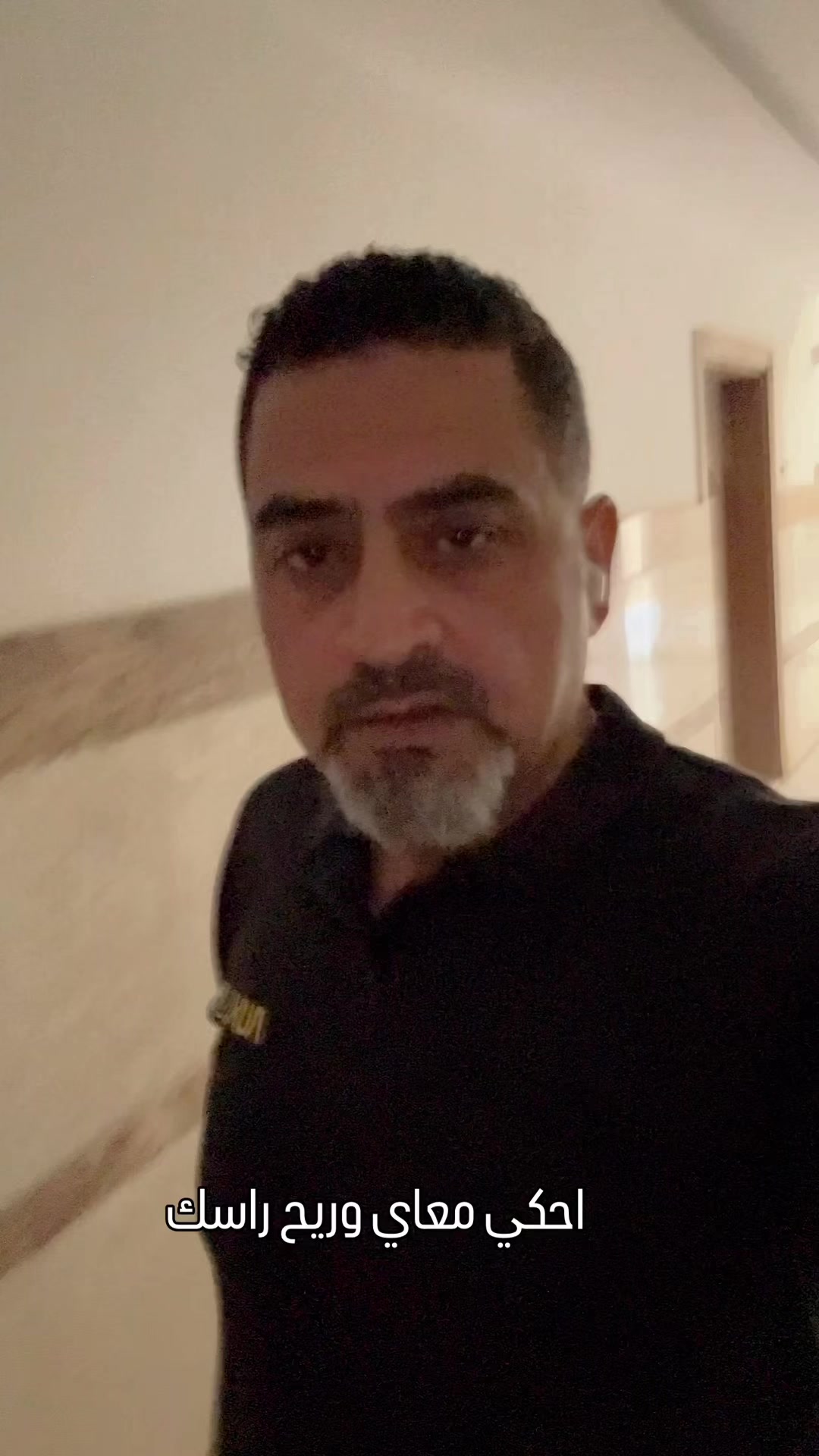 @ابوعون