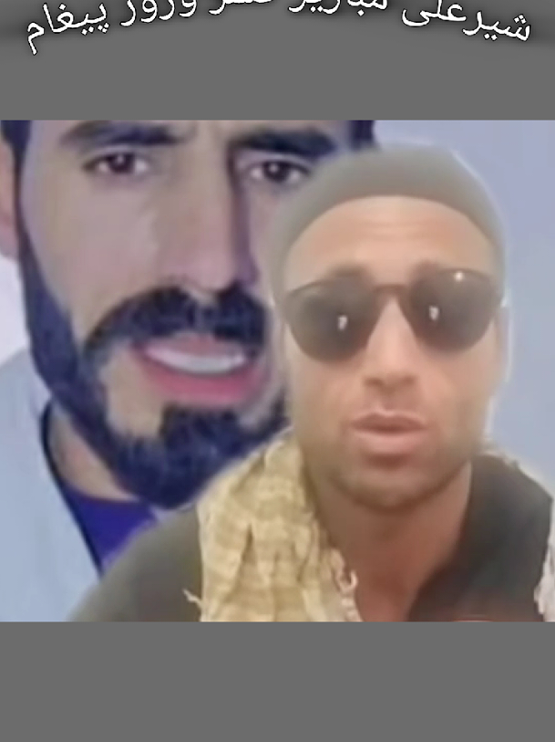 @AFG Production