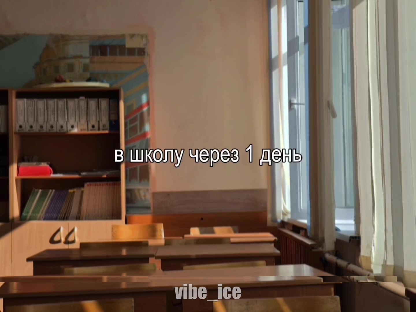 @Музыка для липсингов
