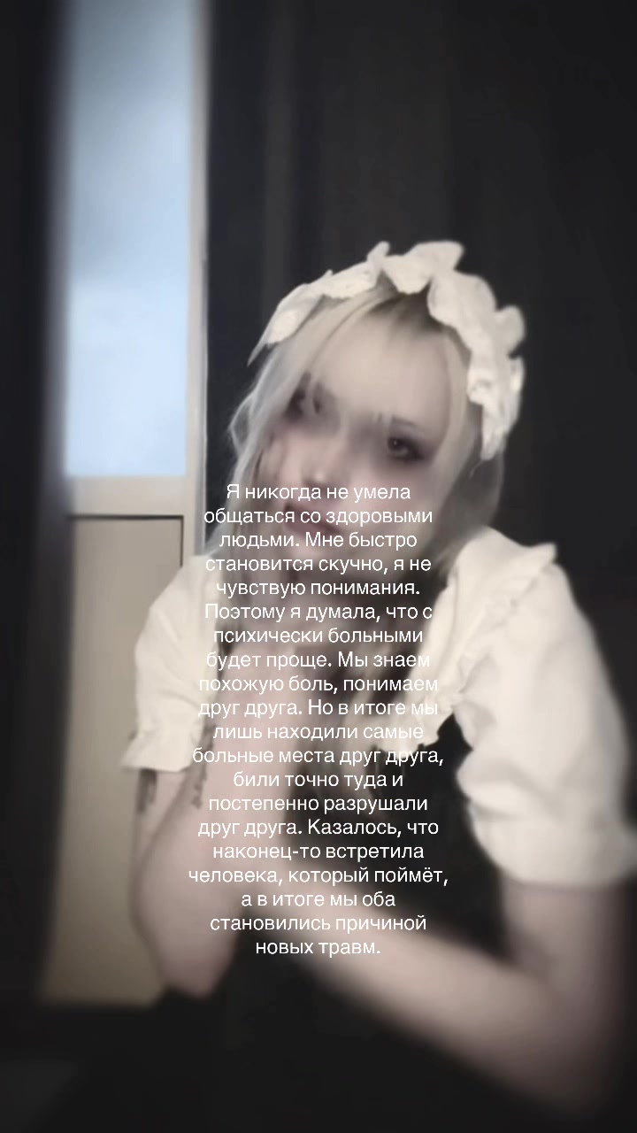 @krucifixi ᨳ𐔌՞҂ ˕ ֊՞𐦯ᜊ
