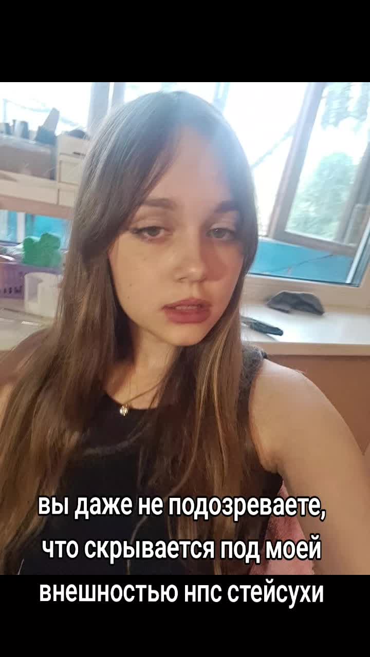 @анчечя
