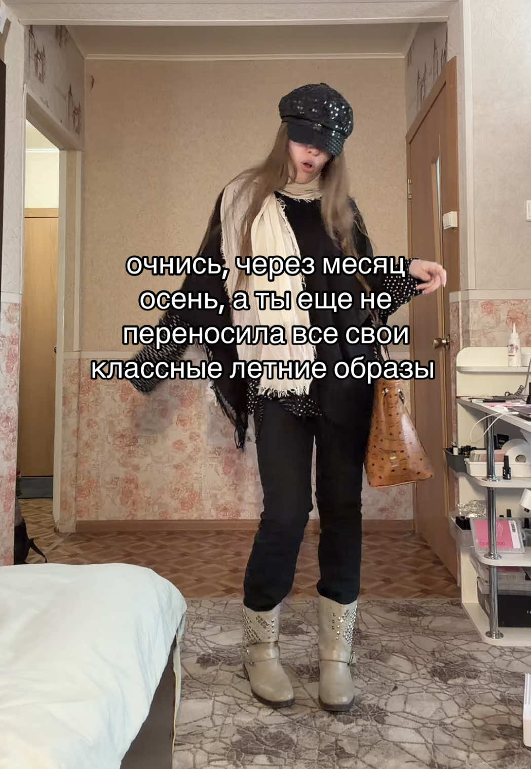 @тгк looksangell1