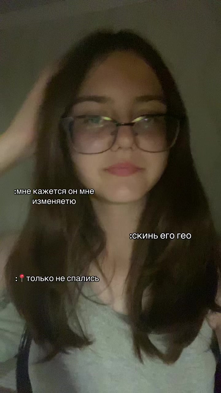 @алинка