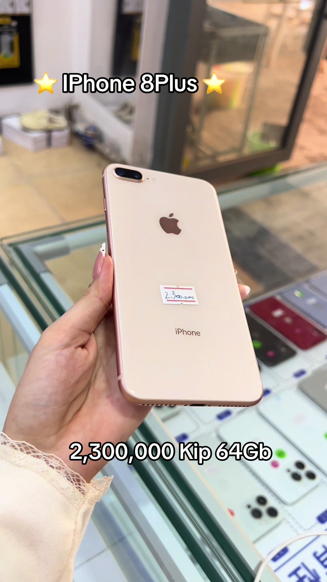 @๐เบเบฒเบเปเบเบฅเบฐเบชเบฑเบ เบกเบทเบชเบญเบIPhone๐