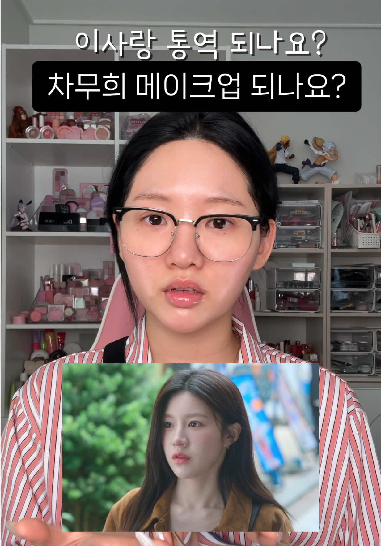 @메이뮤 maymew