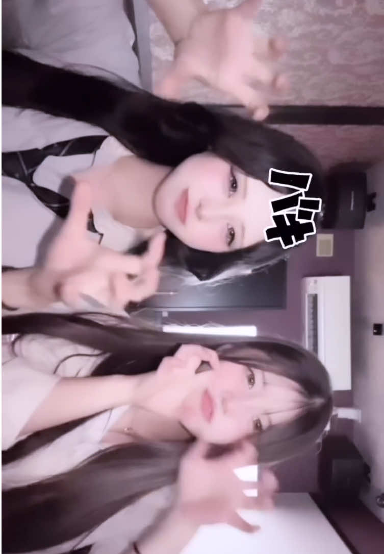 @輝 々
