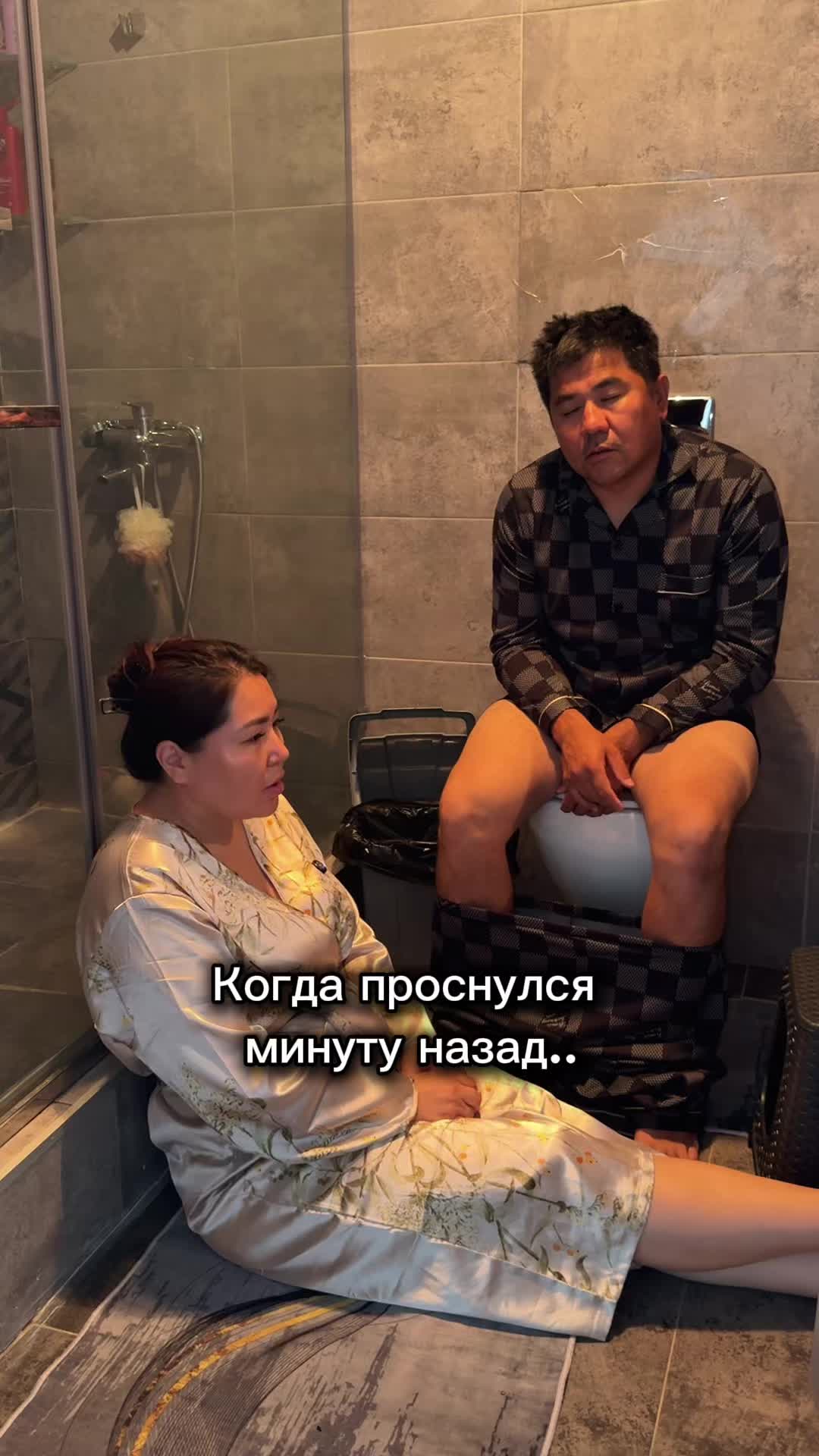 @Aliyev family✨