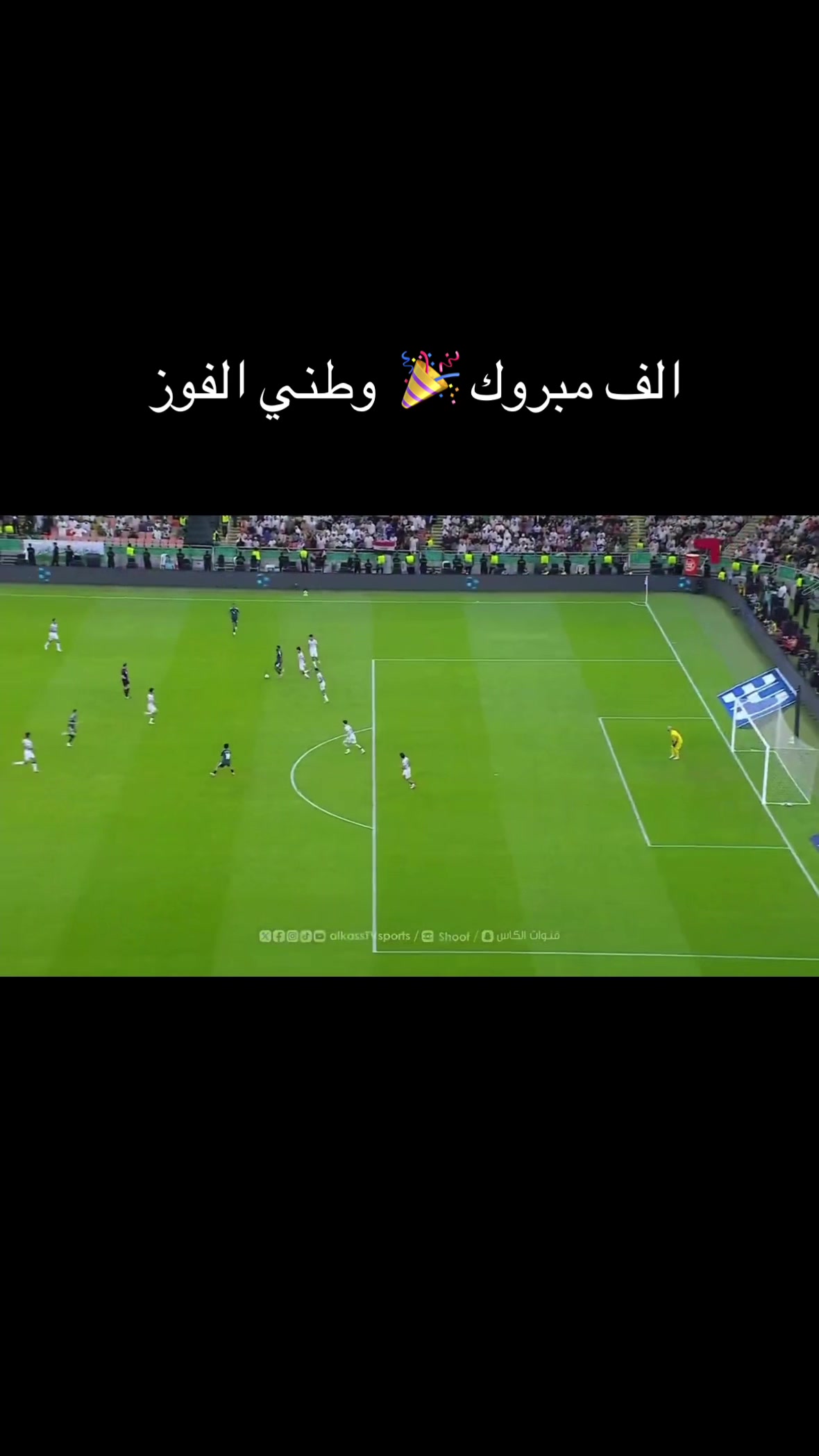 @مؤسسةرايةالكفيل لتنظيم الرحلات