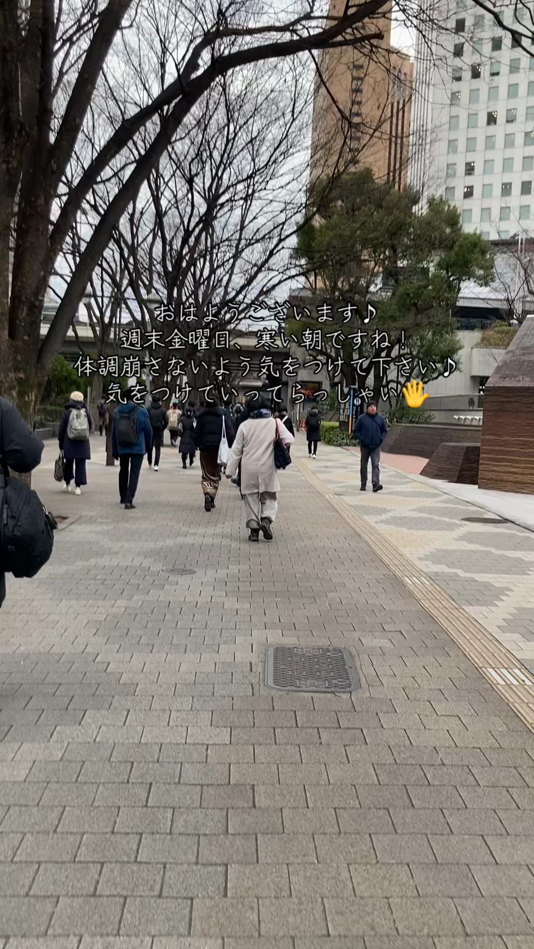 @永井豊