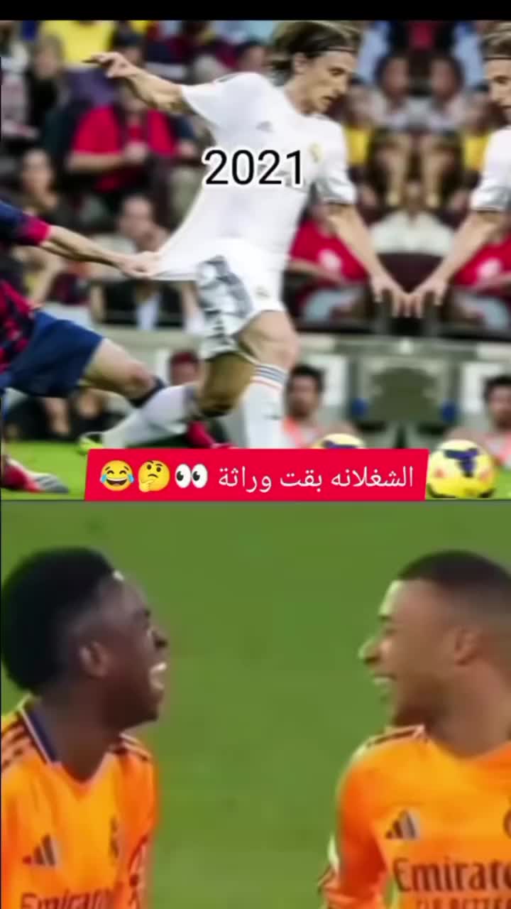 @ADAM