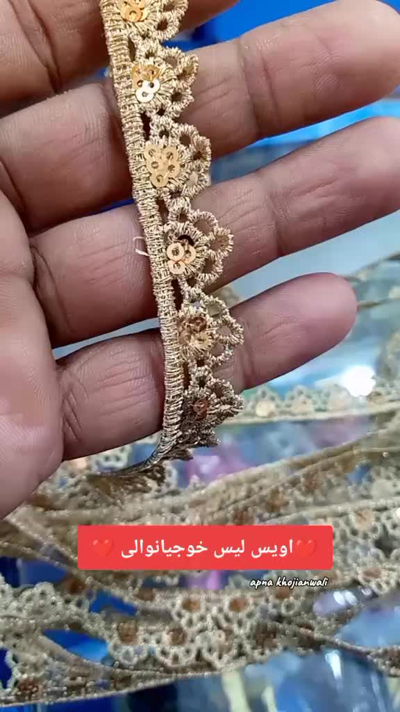 @Liaqat Ali Khojianwala🕊️🕊️