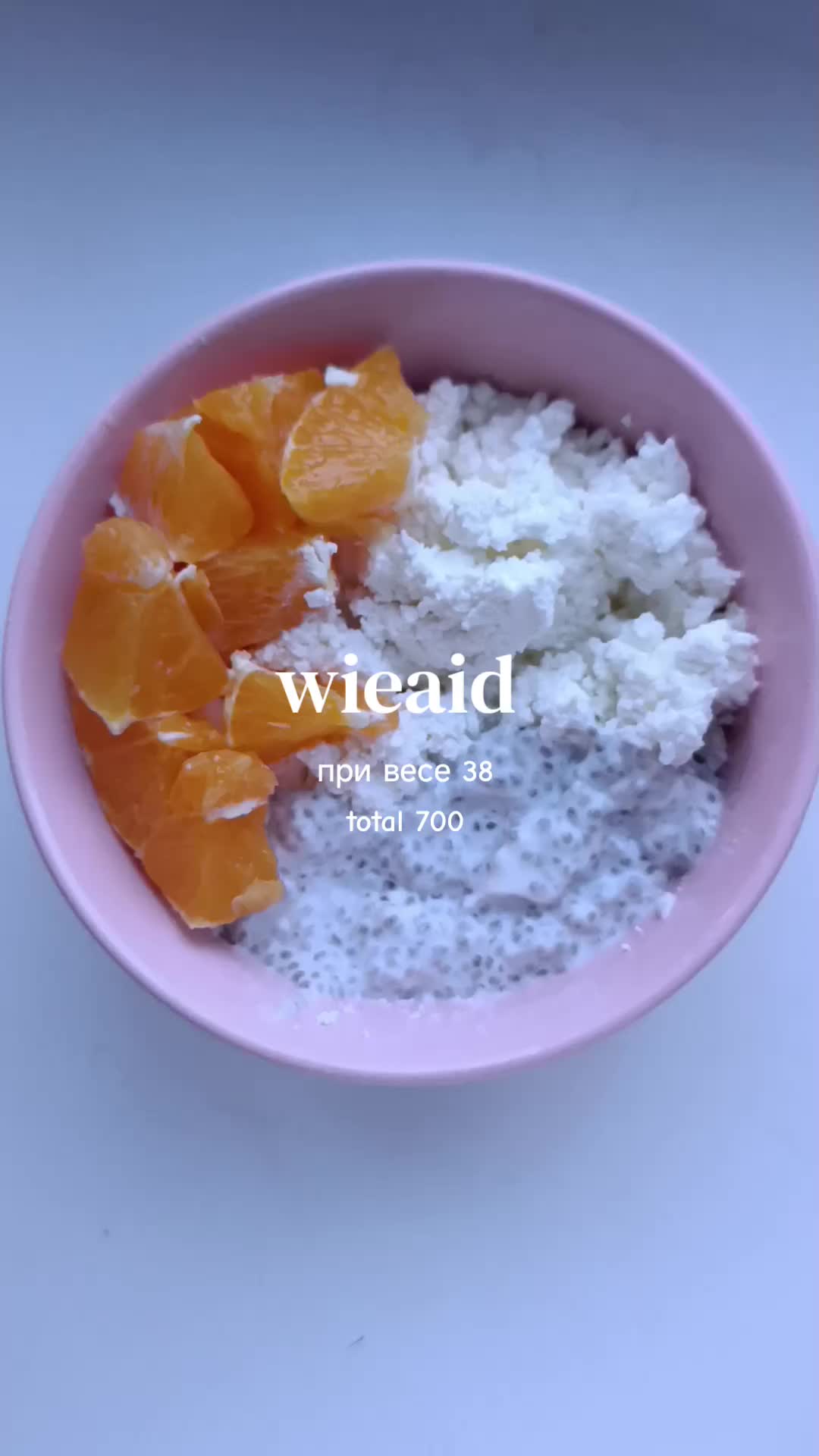 @тгк: dreamless