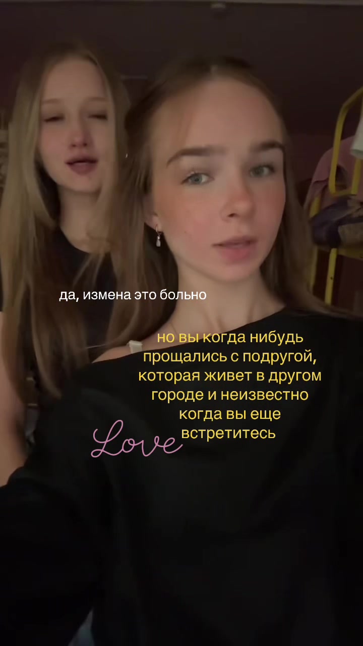 @gelyaaa