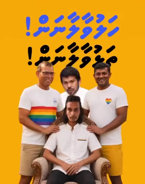 @Ibrahim Zameel (Zampe)