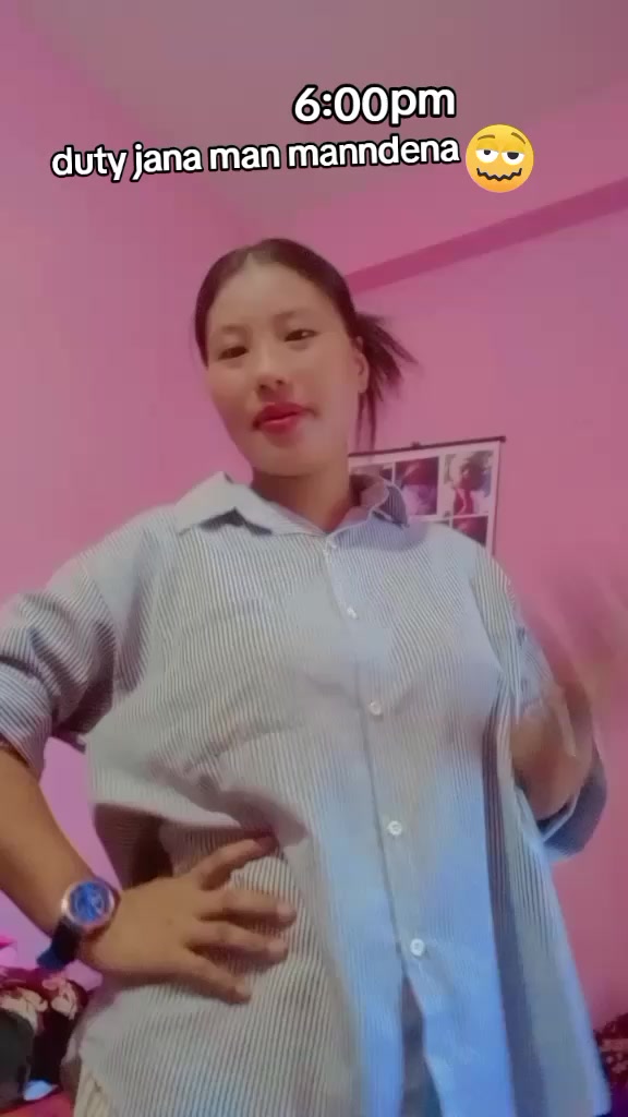 @नेहा राई