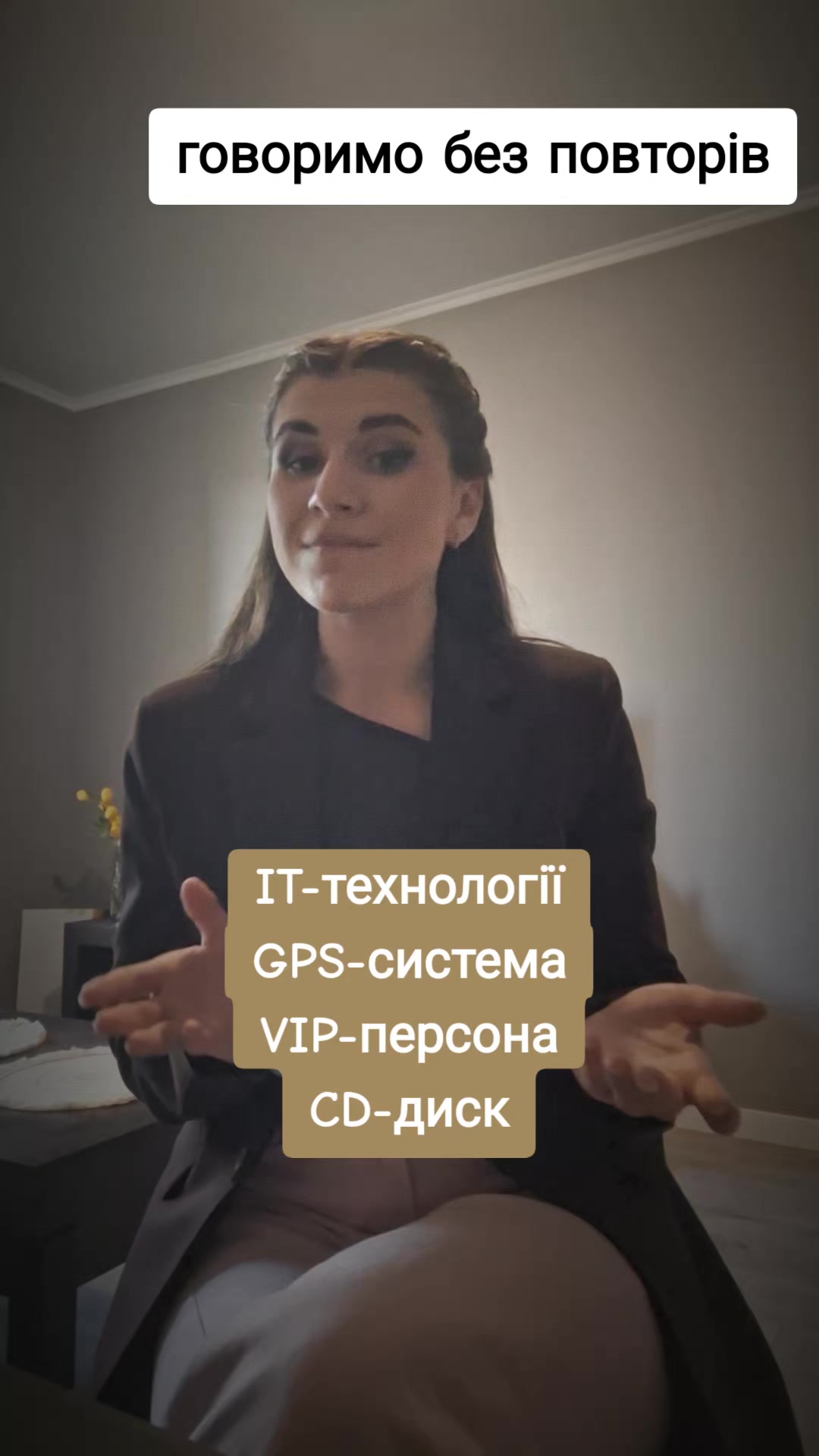 @Iryna Kovalenko