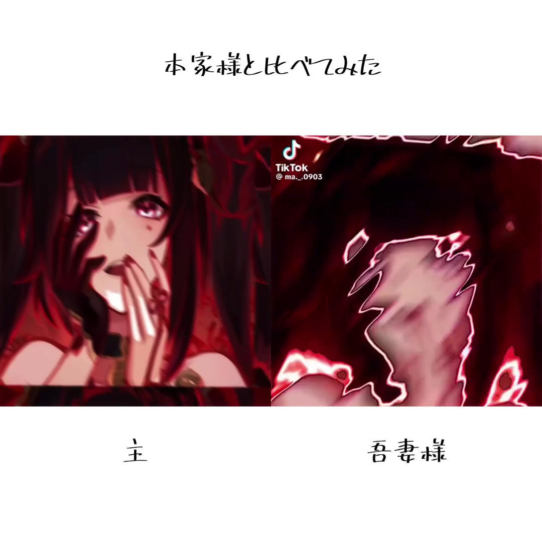 @՞߹ - ߹ ՞