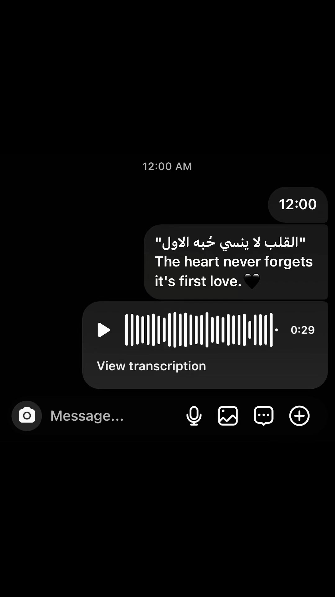 @هسمعك وجعك للأسف 🖤